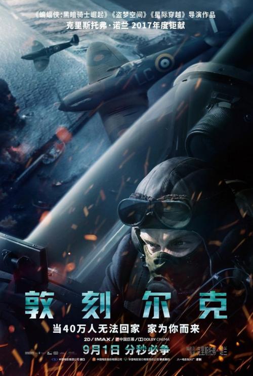 十字路口学院毕业证办理